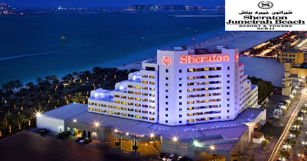 Sheraton Jumeirah Beach Resort UAE Jobs | Sheraton Jumeirah Beach Resort UAE Vacancies | Job Openings at Sheraton Jumeirah Beach Resort UAE | Dubai Vacancy