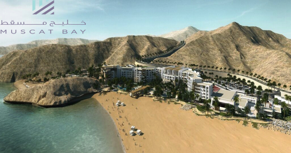 Muscat Bay Oman Jobs | Muscat Bay Oman Vacancies | Job Openings at Muscat Bay Oman | Dubai Vacancy