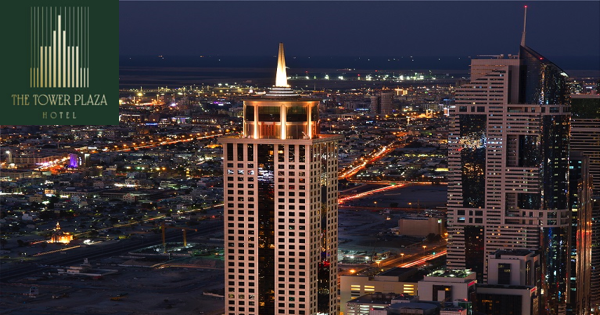 The Tower Plaza Hotel Dubai Jobs | The Tower Plaza Hotel Dubai Vacancies | Job Openings at The Tower Plaza Hotel Dubai | Dubai Vacancy