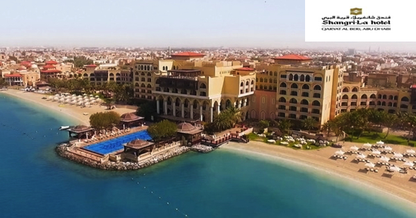 Shangri La Qaryat Al Beri Abu Dhabi Jobs | Shangri La Qaryat Al Beri Abu Dhabi Vacancies | Job Openings at Shangri La Qaryat Al Beri Abu Dhabi | Dubai Vacancy