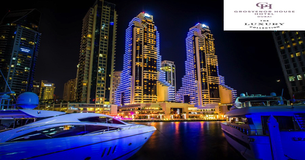 Grosvenor House a Luxury Collection Hotel Dubai Jobs | Grosvenor House a Luxury Collection Hotel Dubai Vacancies | Job Openings at Grosvenor House a Luxury Collection Hotel Dubai | Dubai Vacancy