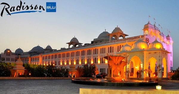 Radisson Udaipur Jobs | Radisson Udaipur Vacancies | Job Openings at Radisson Udaipur | Dubai Vacancies