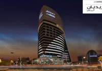 Le Meridien Riyadh Jobs | Le Meridien Riyadh Vacancies | Job Openings at Le Meridien Riyadh | Dubai Vacancy