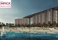 Movenpick Resort Al Marjan Island UAE Jobs | Movenpick Resort Al Marjan Island UAE Vacancies | Job Openings at Movenpick Resort Al Marjan Island UAE | Dubai Vacancy
