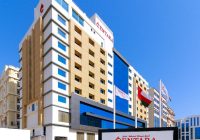 Centara Muscat Hotel Oman Jobs | Centara Muscat Hotel Oman Vacancies | Job Openings at Centara Muscat Hotel Oman | Dubai Vacancy