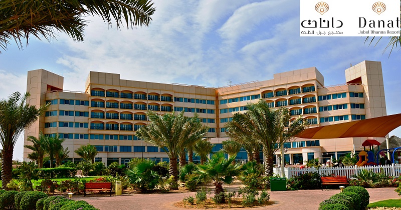 Danat Jebel Dhanna Resort Abu Dhabi Jobs | Danat Jebel Dhanna Resort Abu Dhabi Vacancies | Job Openings at Danat Jebel Dhanna Resort Abu Dhabi | Dubai Vacancy