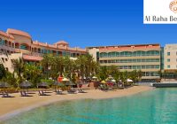 Al Raha Beach Hotel UAE Jobs | Al Raha Beach Hotel UAE Vacancies | Job Openings at Al Raha Beach Hotel UAE | Dubai Vacancy