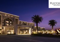 Jumeirah Gulf of Bahrain Resort and Spa Jobs | Jumeirah Gulf of Bahrain Resort and Spa Vacancies | Job Openings at Jumeirah Gulf of Bahrain Resort and Spa | Dubai Vacancy