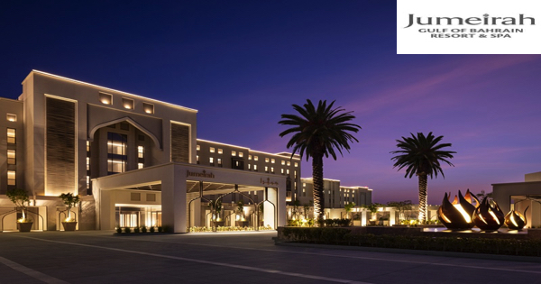 Jumeirah Gulf of Bahrain Resort and Spa Jobs | Jumeirah Gulf of Bahrain Resort and Spa Vacancies | Job Openings at Jumeirah Gulf of Bahrain Resort and Spa | Dubai Vacancy