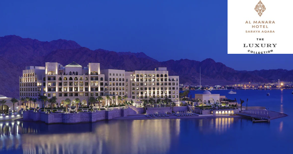 Al Manara a Luxury Collection Hotel Saraya Aqaba Jobs | Al Manara a Luxury Collection Hotel Saraya Aqaba Vacancies | Job Openings at Al Manara a Luxury Collection Hotel Saraya Aqaba | Dubai Vacancy