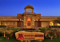Jaisalmer Marriott Resort and Spa Jobs | Jaisalmer Marriott Resort and Spa Vacancies | Job Openings at Jaisalmer Marriott Resort and Spa | Dubai Vacancy