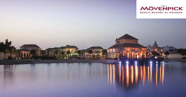 MÖVENPICK AL KHOBAR BEACH Saudi Arabia Jobs | MÖVENPICK AL KHOBAR BEACH Saudi Arabia Vacancies | Job Openings at MÖVENPICK AL KHOBAR BEACH Saudi Arabia | Dubai Vacancy