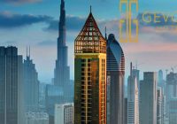 Gevora Hotel Dubai Jobs | Gevora Hotel Dubai Vacancies | Job Openings at Gevora Hotel Dubai | Dubai Vacancy