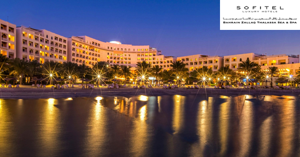 Sofitel Bahrain Zallaq Thalassa sea and spa Jobs | Sofitel Bahrain Zallaq Thalassa sea and spa Vacancies | Job Openings at Sofitel Bahrain Zallaq Thalassa sea and spa | Dubai Vacancy