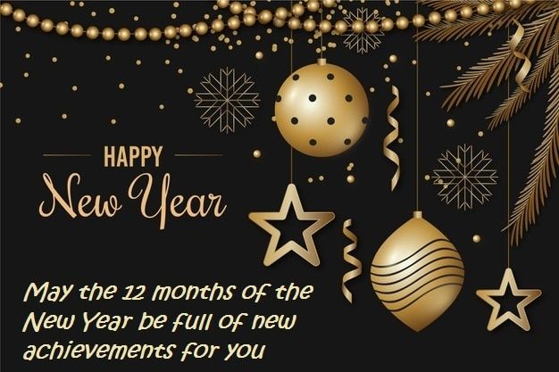 Happy New Year