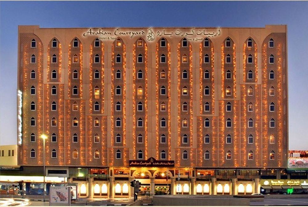 Arabian Courtyard Hotel and Spa Dubai Jobs | Arabian Courtyard Hotel and Spa Dubai Vacancies | Job Openings at Arabian Courtyard Hotel and Spa Dubai | Dubai Vacancy