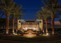 Le Méridien Dubai Hotel and Conference Centre Jobs | Le Méridien Dubai Hotel and Conference Centre Vacancies | Job Openings at Le Méridien Dubai Hotel and Conference Centre | Dubai Vacancy