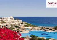 Mövenpick Resort Sharm el Sheikh Egypt Jobs | Mövenpick Resort Sharm el Sheikh Egypt Vacancies | Job Openings at Mövenpick Resort Sharm el Sheikh Egypt | Dubai Vacancy