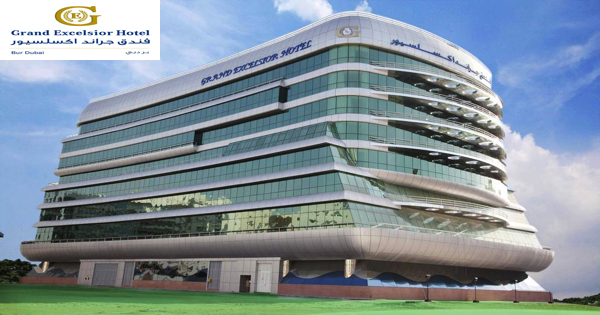 Grand Excelsior Hotel Al Barsha Dubai Jobs | Grand Excelsior Hotel Al Barsha Dubai Vacancies | Job Openings at Grand Excelsior Hotel Al Barsha Dubai | Dubai Vacancy