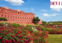 Devi Ratn Jaipur IHCL SeleQtions Jobs | Devi Ratn Jaipur IHCL SeleQtions Vacancies | Job Openings at Devi Ratn Jaipur IHCL SeleQtions | Dubai Vacancy