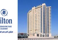 Hilton Al Khobar King Fahd Causeway Jobs | Hilton Al Khobar King Fahd Causeway Vacancies | Job Openings at Hilton Al Khobar King Fahd Causeway | Dubai Vacancy