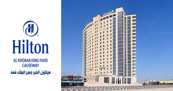 Hilton Al Khobar King Fahd Causeway Jobs | Hilton Al Khobar King Fahd Causeway Vacancies | Job Openings at Hilton Al Khobar King Fahd Causeway | Dubai Vacancy