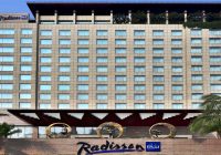 Radisson Blu Hotel Indore Jobs | Radisson Blu Hotel Indore Vacancies | Job Openings at Radisson Blu Hotel Indore | Dubai Vacancy