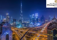 Shangri La Dubai Jobs | Shangri La Dubai Vacancies | Job Openings at Shangri La Dubai | Dubai Vacancy