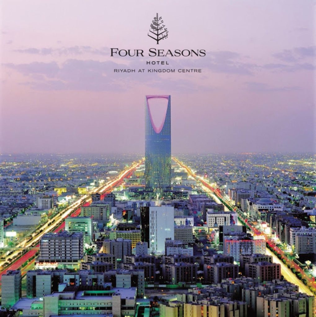 Four Seasons Hotel Riyadh At Kingdom Center Saudi Arabia Jobs | Four Seasons Hotel Riyadh At Kingdom Center Saudi Arabia Vacancies | Job Openings at Four Seasons Hotel Riyadh At Kingdom Center Saudi Arabia | Dubai Vacancy