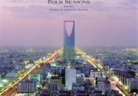 Four Seasons Hotel Riyadh At Kingdom Center Saudi Arabia Jobs | Four Seasons Hotel Riyadh At Kingdom Center Saudi Arabia Vacancies | Job Openings at Four Seasons Hotel Riyadh At Kingdom Center Saudi Arabia | Dubai Vacancy