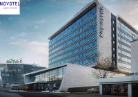 Novotel Almaty City Center Kazakhstan Jobs | Novotel Almaty City Center Kazakhstan Vacancies | Job Openings at Novotel Almaty City Center Kazakhstan | Dubai Vacancy