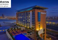 The Westin City Centre Bahrain Jobs | The Westin City Centre Bahrain Vacancies | Job Openings at The Westin City Centre Bahrain | Dubai Vacancy