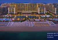 Marriott Resort Palm Jumeirah Dubai Jobs | Marriott Resort Palm Jumeirah Dubai Vacancies | Job Openings at Marriott Resort Palm Jumeirah Dubai | Dubai Vacancy