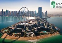 Banyan Tree Dubai Jobs | Banyan Tree Dubai Vacancies | Job Openings at Banyan Tree Dubai | Dubai Vacancy