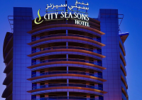 City Seasons Hotel Dubai Jobs | City Seasons Hotel Dubai Vacancies | Job Openings at City Seasons Hotel Dubai | Dubai Vacancy